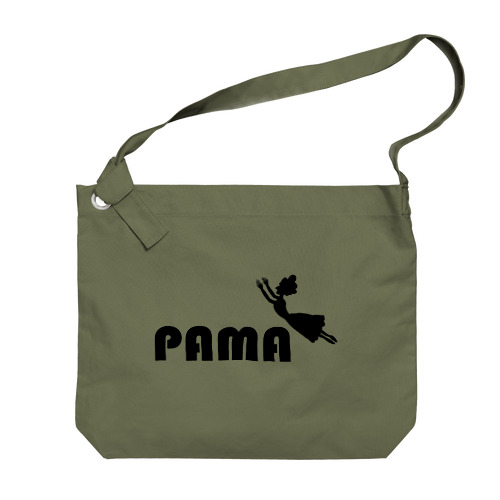 PAMA（パーマ） ビッグショルダーバッグ