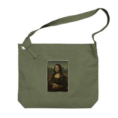 レオナルド・ダ・ヴィンチ / モナ・リザ Portrait de Mona Lisa (La Joconde) (la planche est restée inachevée à la mort de l'artiste) Big Shoulder Bag