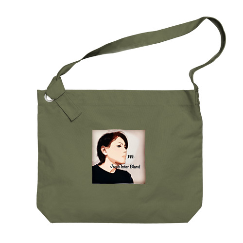 sing Big Shoulder Bag