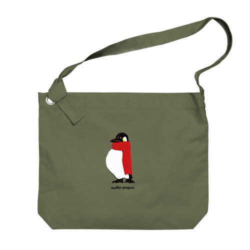 マフラーペンギン2号 Big Shoulder Bag