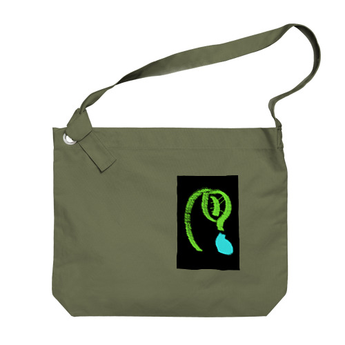 Green nature  Big Shoulder Bag