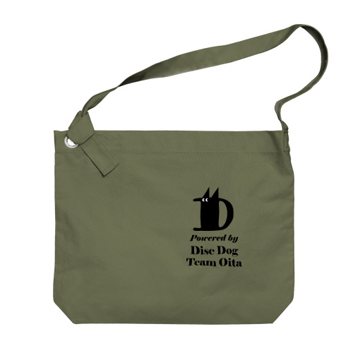 DDTO-BK Big Shoulder Bag