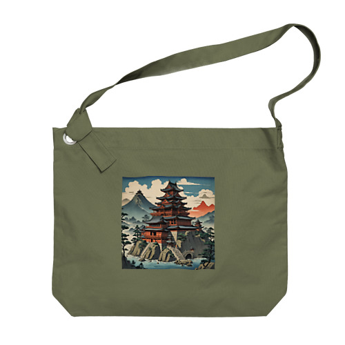 日本最初の魔王城 Big Shoulder Bag