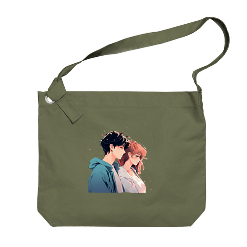 YAM Big Shoulder Bag