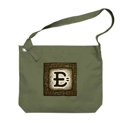 E＝energy Big Shoulder Bag