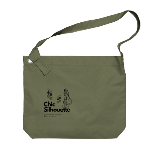 Chic Silhouette Big Shoulder Bag