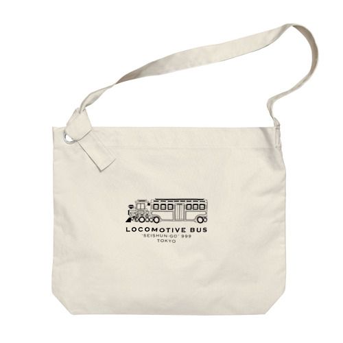 LOCOMOTIVE BUS Big Shoulder Bag