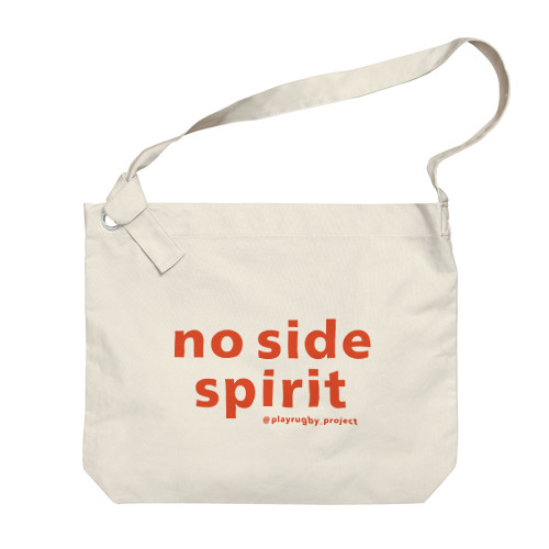 no side spirit Big Shoulder Bag