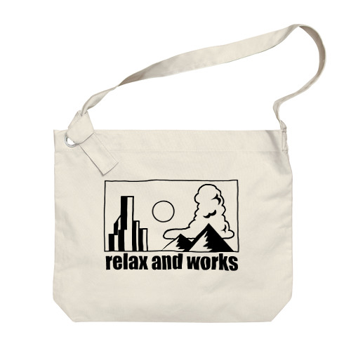 relax and works items ビッグショルダーバッグ