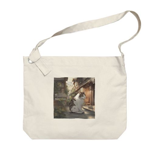 懐かしい雰囲気に包まれた猫のアートプリント Big Shoulder Bag