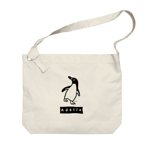 Adélie Penguin (+logo B) ビッグショルダーバッグ