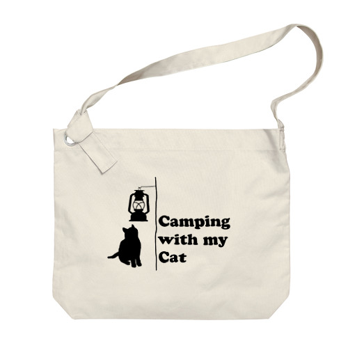 Camping with my Cat 2 Big Shoulder Bag