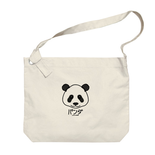10パンダ（キャラ） Big Shoulder Bag