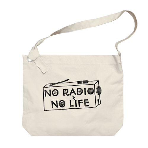 NO RADIO NO LIFE(ブラック) ビッグショルダーバッグ