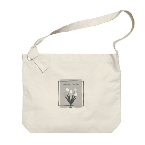 grayish color × white × charcoal ×  tulip bouquet Big Shoulder Bag