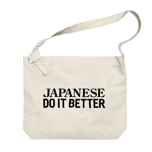 Japanese Do it better BAG Big Shoulder Bag