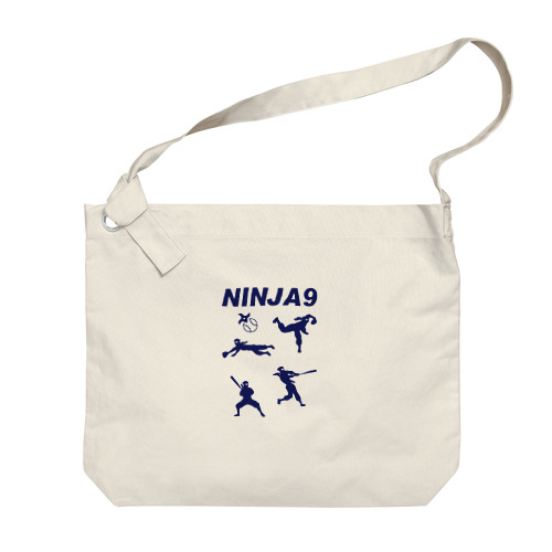 NINJA9 Big Shoulder Bag