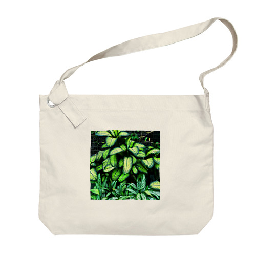 癒しの観葉植物 Big Shoulder Bag