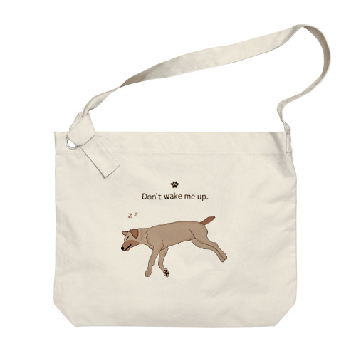 Sleeping Dog   Big Shoulder Bag