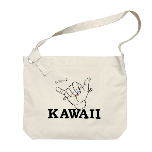 KAWAII Big Shoulder Bag