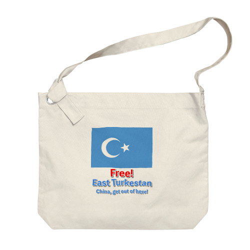 Free！ East Turkestan ビッグショルダーバッグ