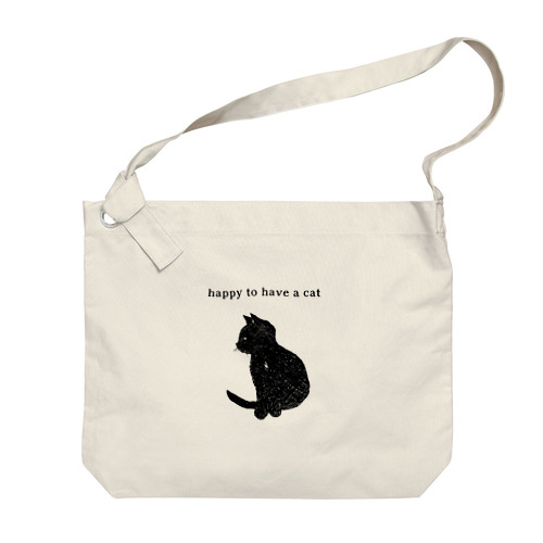 happy to have a cat Big Shoulder Bag