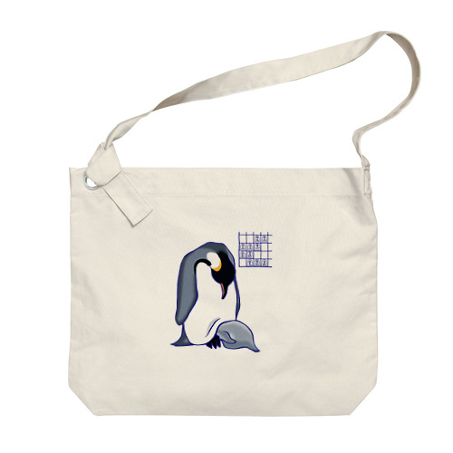 解説「おっとこれはイビアナですね」ペンギン編 Big Shoulder Bag