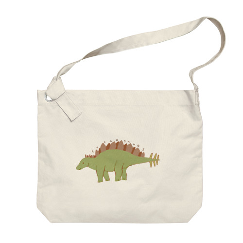 ステゴサウルス Big Shoulder Bag
