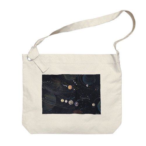 Satellites Big Shoulder Bag