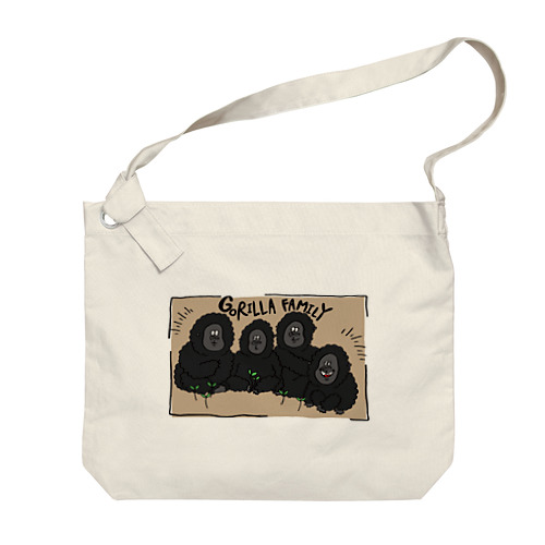 Gorilla Family Big Shoulder Bag