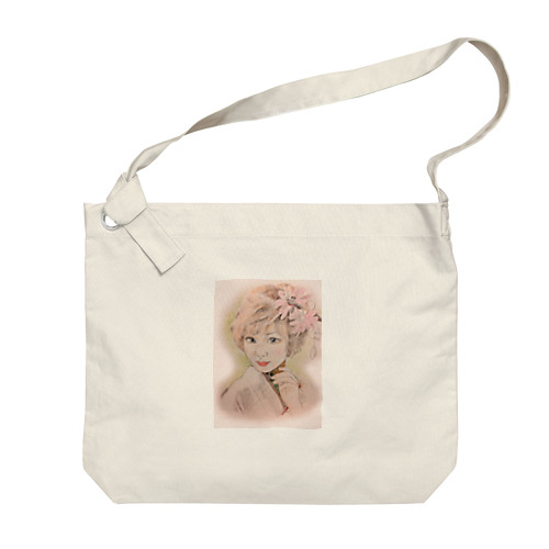 KIMONOgirl Big Shoulder Bag