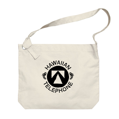 Hawaiian Telephone / ハワイアン テレフォン #1 Big Shoulder Bag