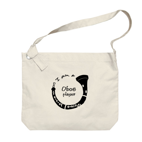 I am a Oboe player Big Shoulder Bag