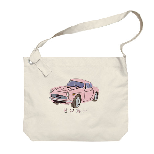 ピンカー　 Big Shoulder Bag