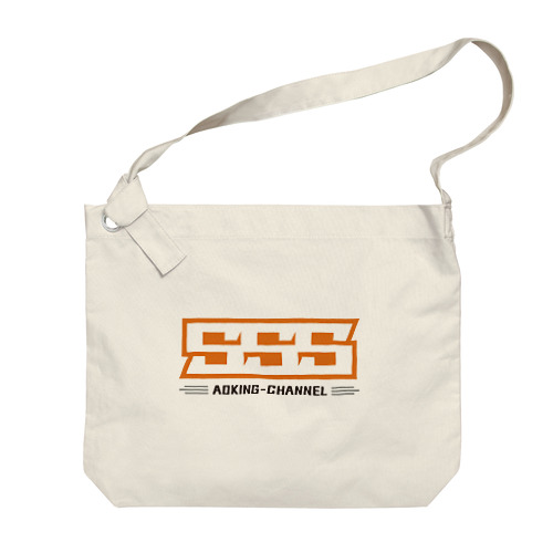 SSS Big Shoulder Bag