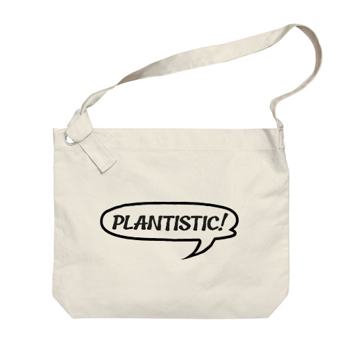 植物屋 PLANTISTIC!  Big Shoulder Bag