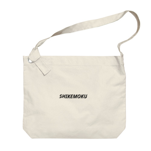 SHIKEMOKU3 Big Shoulder Bag