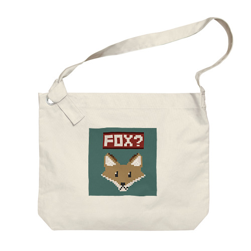 FOX？/green Big Shoulder Bag