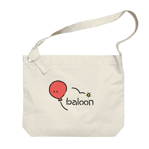 red baloon Big Shoulder Bag