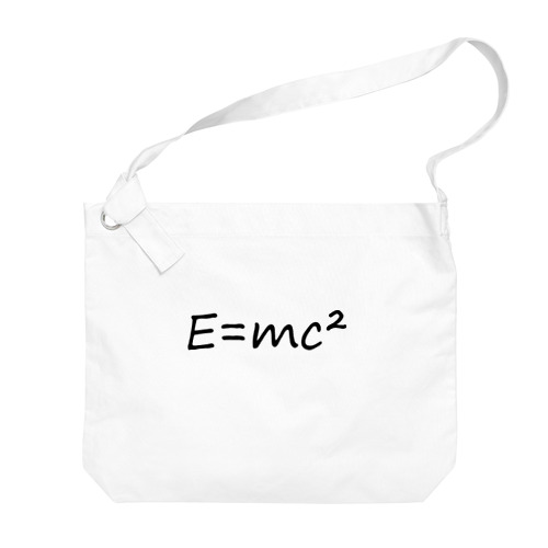 E=mc２ アインシュタイン エネルギー ビッグショルダーバッグ