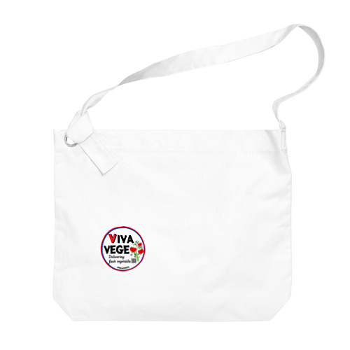 VIVA VEGE Big Shoulder Bag