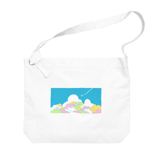 入道雲とひこうき雲 Big Shoulder Bag