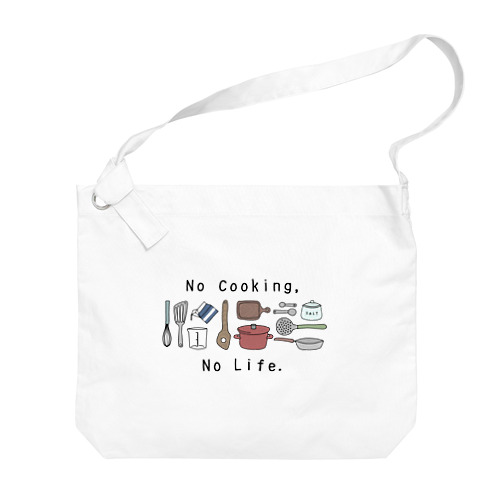 No Cooking,No Life. Big Shoulder Bag