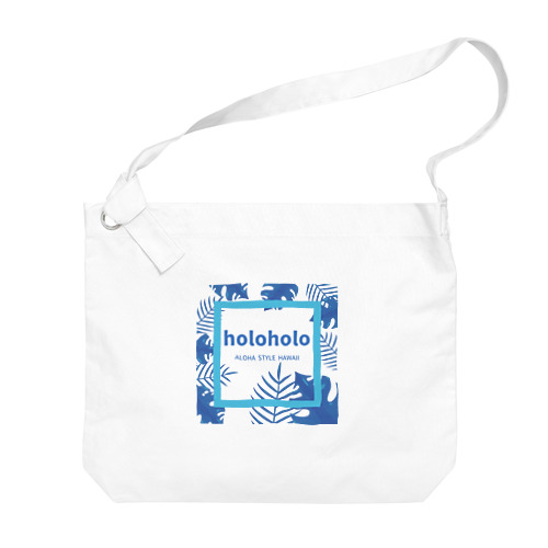 holoholo（ホロホロ）ハワイ語　ブルー ビッグショルダーバッグ
