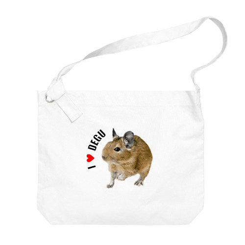 I Love DEGU ビッグショルダーバッグ