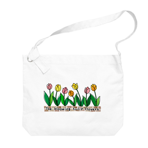 The blooming tulip flowers Big Shoulder Bag