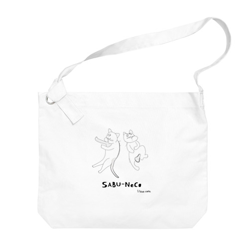 SABU-NeCo Big Shoulder Bag