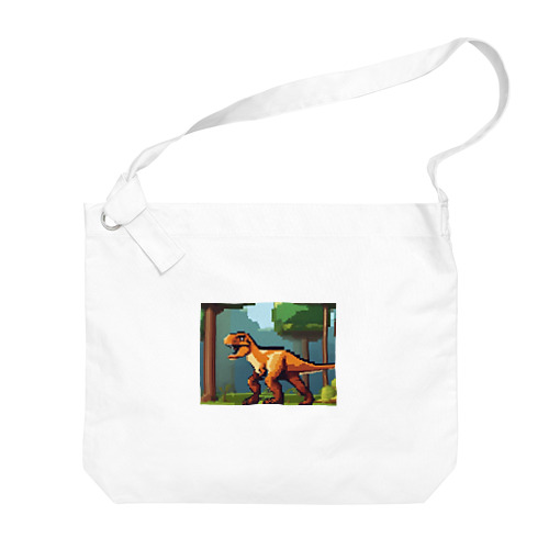 恐竜⑥ Big Shoulder Bag