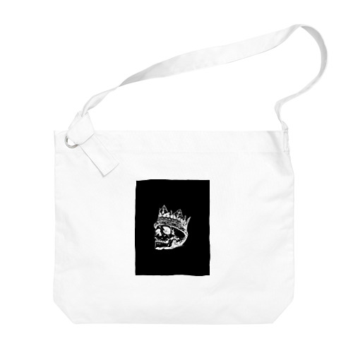 Black White Illustrated Skull King  Big Shoulder Bag