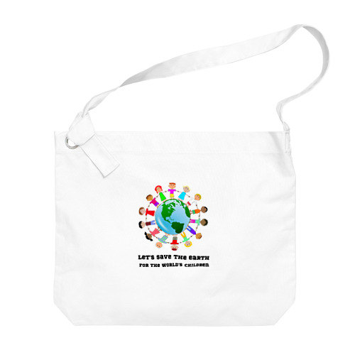 SAVE EARTH FOR CHILDREN (9) Big Shoulder Bag